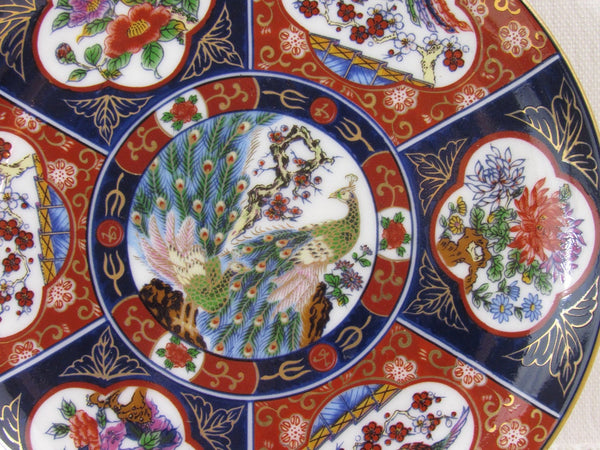 Vintage Porcelain Collectible Plate Home Decor Asian Collectible Plate Chinoise Peacock Gold Trim Unmarked Wisdom Enlightenment Symbolism