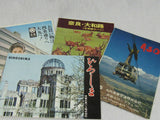 Vintage Travel Brochures Tourism Japan Hiroshima Aso National Park Sanjusangendo Guide Maps Set of 4 Paper Epherema