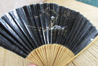 Vintage Asian Wood Hand Fan Japanese Hand Painted Paper Fan Clothing/Bridal Accessory Folding Hand Fan Summer Neccesity Menopause Relief